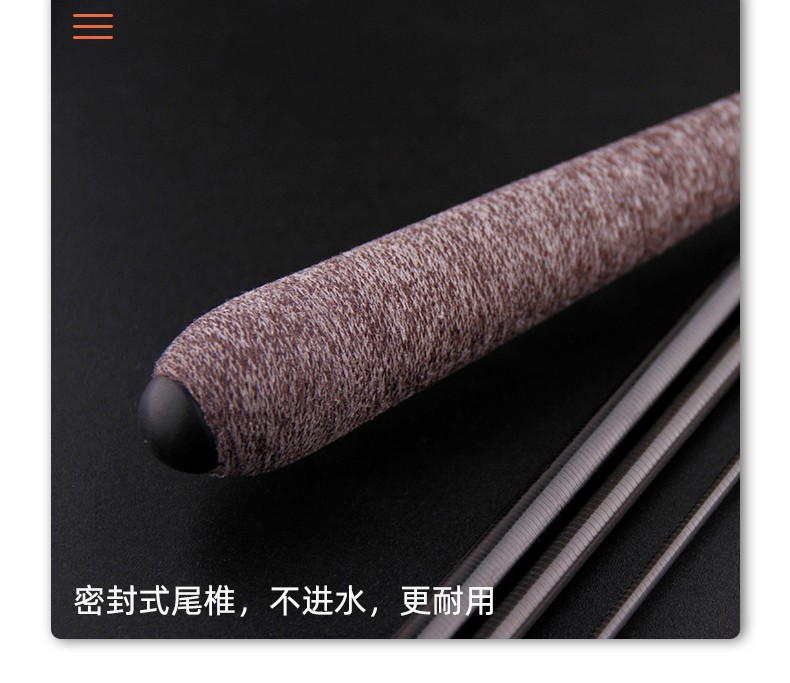 寶飛龍漁具魚竿鯽魚竿天適二代詳情_08.jpg
