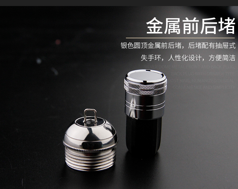 寶飛龍釣具魚竿庫霸大物_08.jpg