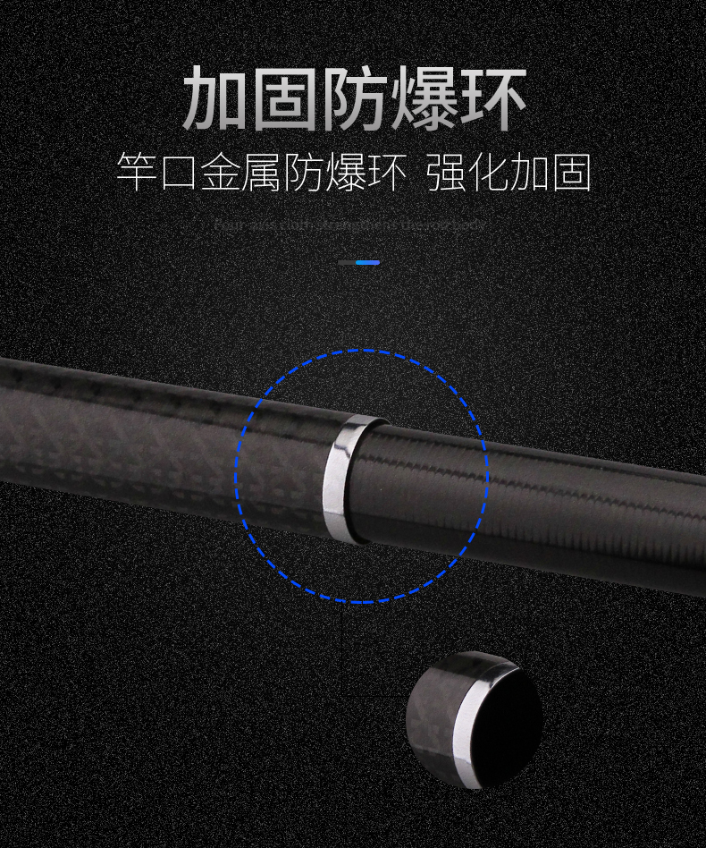 寶飛龍釣具魚竿野釣休閑竿龍頂詳情_08.jpg
