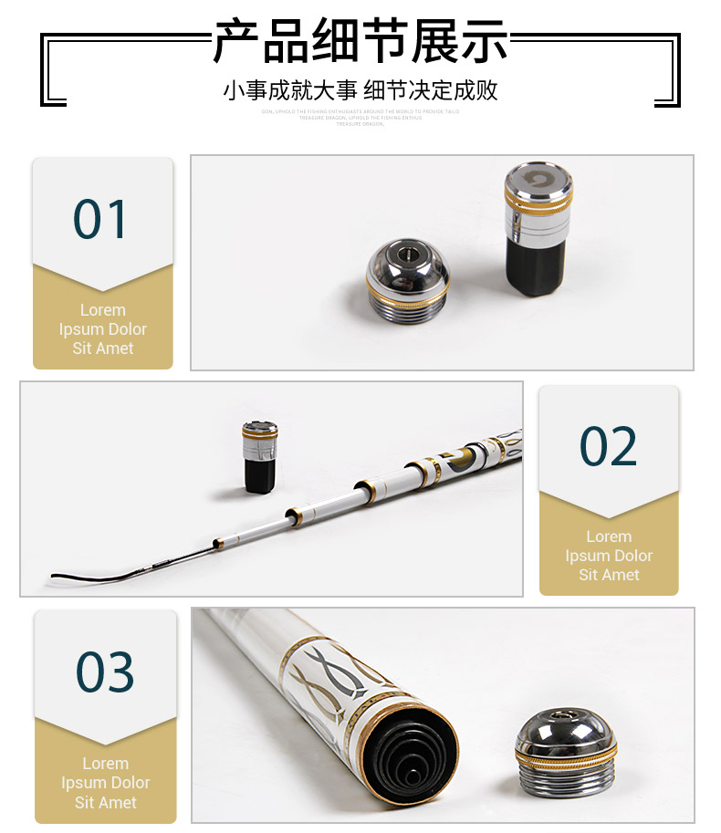 寶飛龍釣具魚(yú)竿黑坑竿爍金黑坑_14.jpg