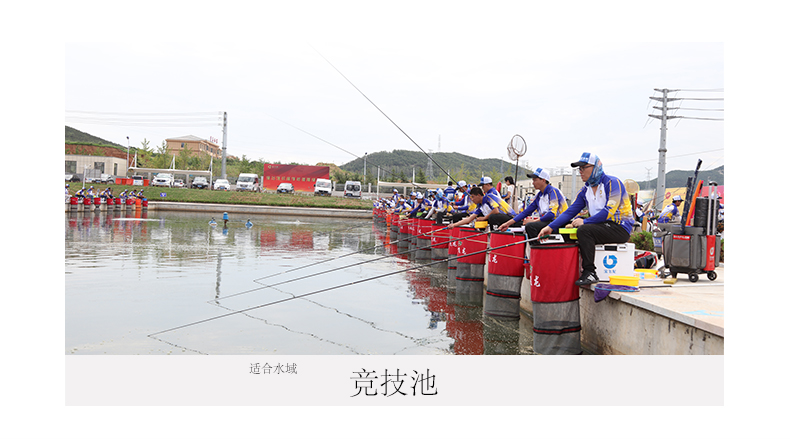 威海寶飛龍釣具魚竿冰釣竿冰熊詳情_04.jpg