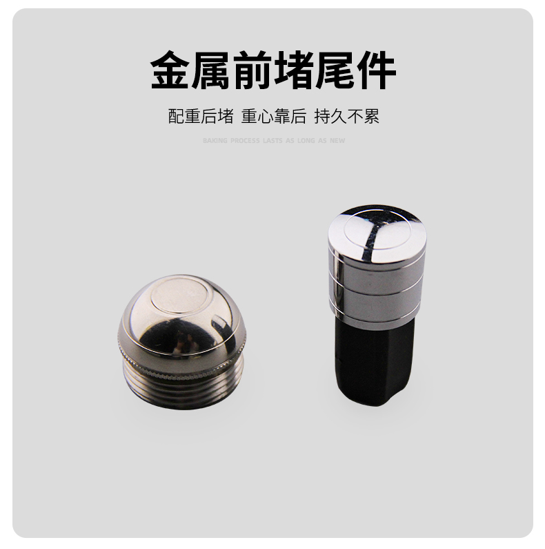 寶飛龍釣具魚竿經典款競技竿競技龍_12.jpg