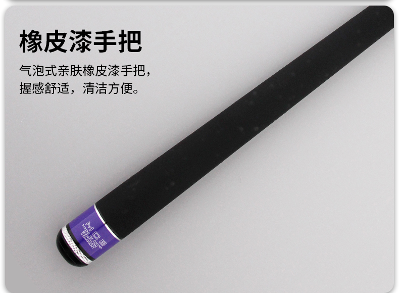 寶飛龍釣具魚竿中國龍二代_14.jpg