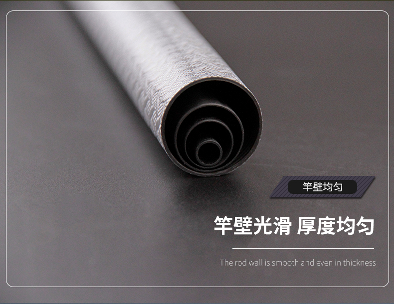 寶飛龍釣竿2020新款博之極6H詳情_13.jpg