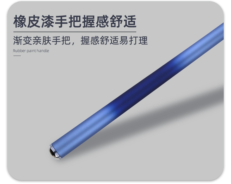寶飛龍漁具魚竿競技休閑黑坑竿新品野戰05.jpg