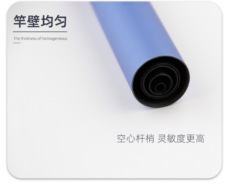 寶飛龍漁具魚竿競技休閑黑坑竿新品野戰08.jpg